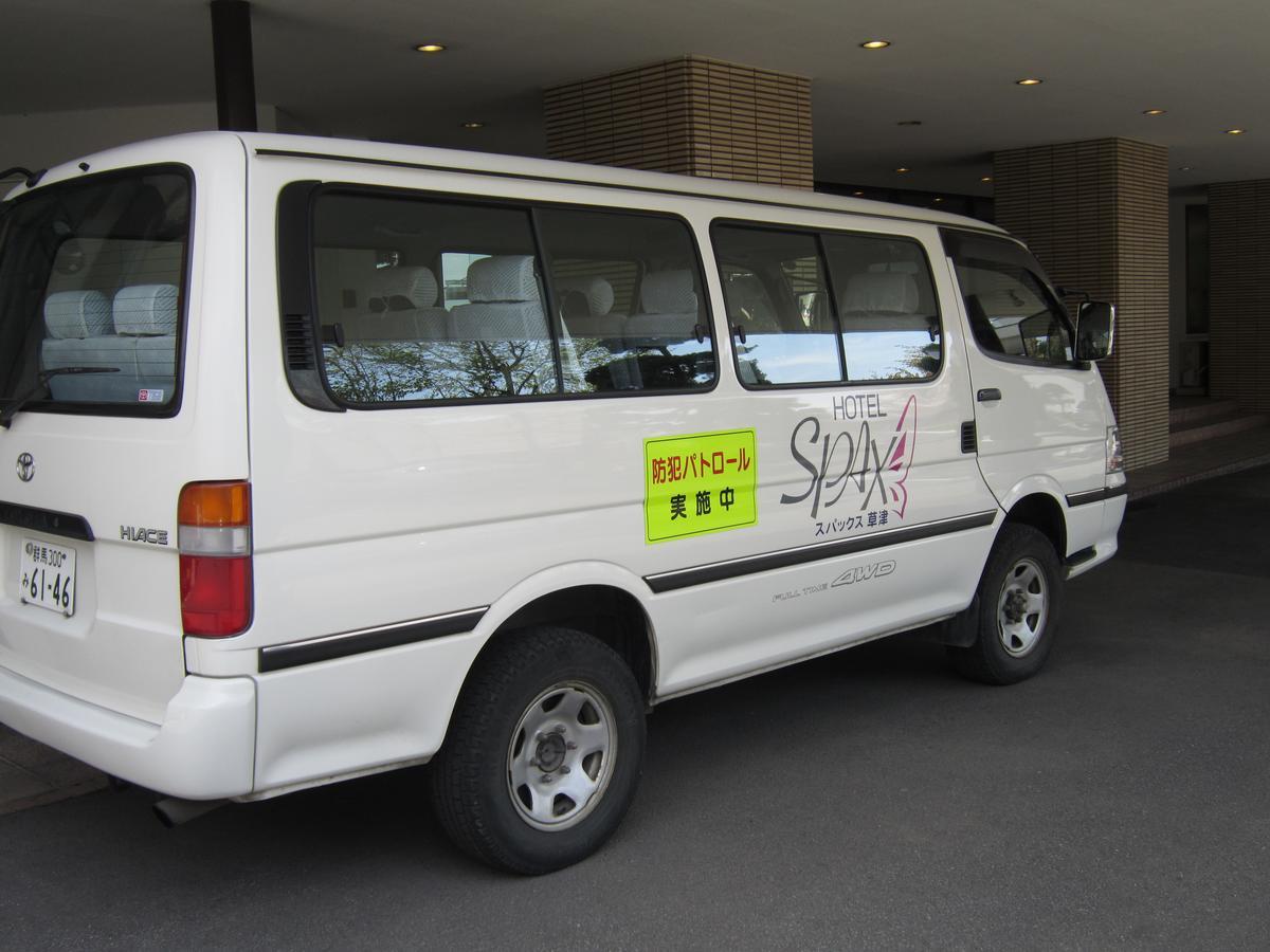 Hotel Spax Kusatsu Kusatsu  Bagian luar foto